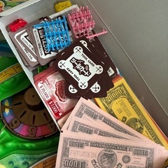 人生ゲームRDの画像