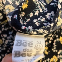 110センチ2点の画像