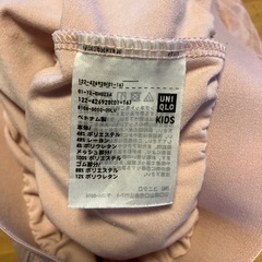 110センチ2点の画像