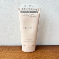 LUVCA ポイントバーム 40g ヘアバーム　ヘアケア　コスメの画像