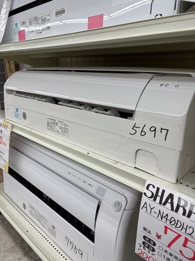 【表示価格より30%OFF・室外機付き】SHARP ルームエアコン AY-N40DH2 主に14畳用 200V　2021年製