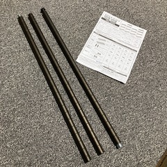 未使用品　ガーデンラック 幅70 4段 の画像