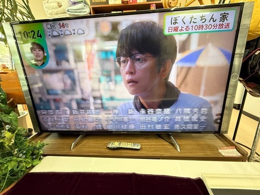 美原店 Panasonic 60インチ 液晶テレビ ビエラ TH-60DX850 2016年製 
