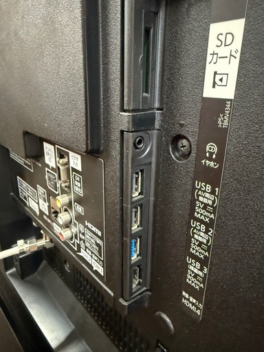 美原店 Panasonic 60インチ 液晶テレビ ビエラ TH-60DX850 2016年製 