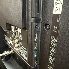 美原店　TH-60DX850 2016年製 の画像