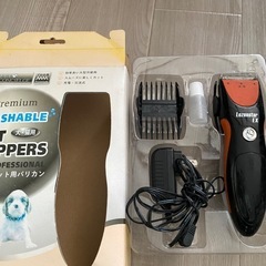 犬用バリカン　セットの画像