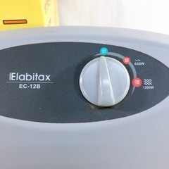 セラミックヒーター  elabitax EC-12B 暖房器具の画像