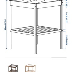 IKEAイケアサイドテーブル、ランプセットの画像