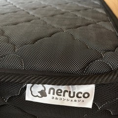 ポケットコイルマットレス　高密度20cm厚　セミシングル　マットレス　 （neruco/ネルコンシェルジュ）の画像