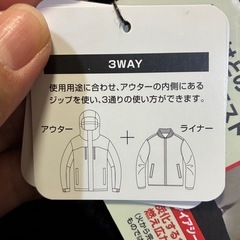 難燃　撥水　保温　キャンプ　アウトドア　アウター　ボア　ジャケットの画像