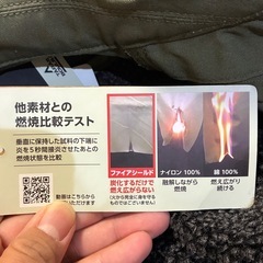 難燃　撥水　保温　キャンプ　アウトドア　アウター　ボア　ジャケットの画像