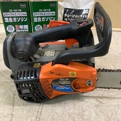 HITACHI 日立 エンジンチェーンソー CS33EDTP 燃料セットの画像