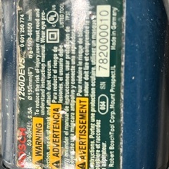 3800円　BOSCH/ボッシュ 1250DEVS ランダムオービットサンダの画像