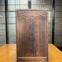 お重箱【引き取り限定】の画像