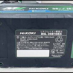 ほぼ未使用 Hikoki 純正 バッテリー 36V 4.0Ah BSL36B18BX マルチボルト 4Ahの画像