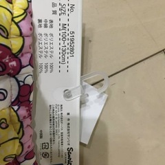 ハローキティーレッグカバーの画像