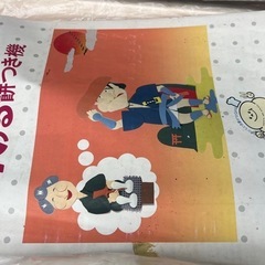 餅つき機　あげますの画像