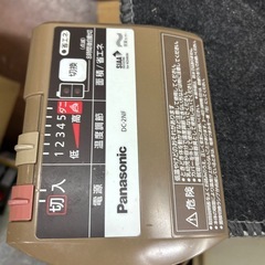 パナソニック　ホットカーペットの画像