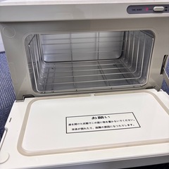 タオルウォーマーの画像