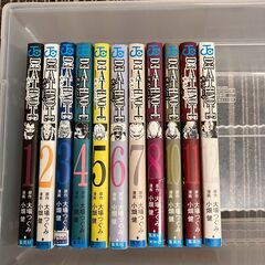 A8215　人気漫画セット　DEATH NOTE　✨美品・連続巻📚欠本ありでも物語楽しめます　の画像