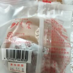 とも栄　どら焼✕3  抹茶どら焼✕３の画像