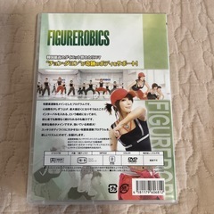 💿自宅トレーニング用DVD💿の画像