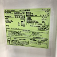【安心！6ヶ月間の保証付き！】IRIS OHYAMA 4ドア冷蔵庫　入荷しました！の画像