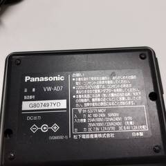 Panasonic ACアダプター充電器/VW-AD7の画像