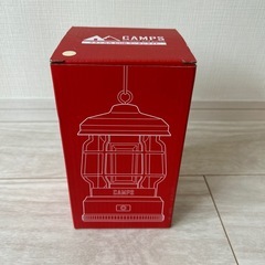 0円　CAMPS クラシカル COB ランタンライトの画像