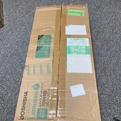 未使用品　ガーデンラック 幅70 4段 の画像