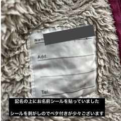 110【裏起毛】 UNIQLO フード付きパーカー　ピンク　パープル　紫の画像