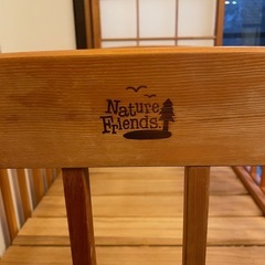 Nature Friends （ネイチャーフレンド) ベビーベッド　の画像