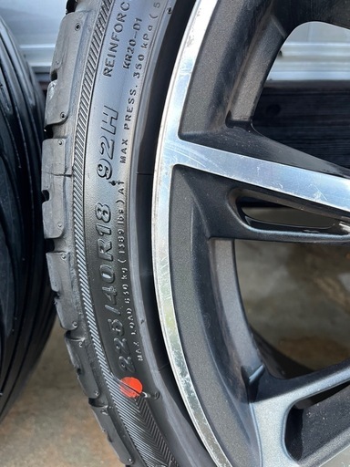 Y306BROCKEN DS510 サイズ 18x 8J ＋42 ブロッケン