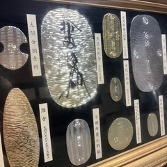 大判・小判 レプリカ 24KGPの画像