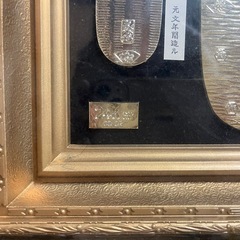 大判・小判 レプリカ 24KGPの画像