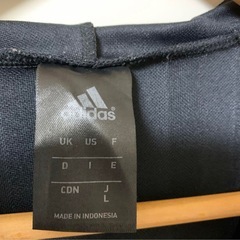 adidas ジャージの画像