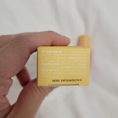 Laka　リップの画像