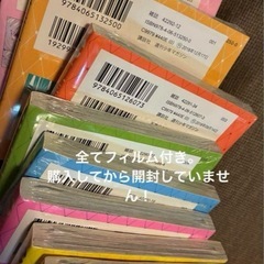 五等分の花嫁 1-8巻セットの画像