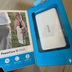 Anker PowerCore III 5000 モバイルバッテリーの画像