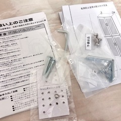 【値下げしました】キャビネット棚の画像