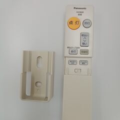 リユースのサカイ栃木店★ジモティ割あり★ Panasonic シーリングライト HH-CE0622D ～6畳 20年製 動作確認／クリーニング済み TC11392の画像