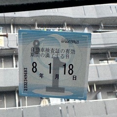 スズキ　パレット　【車検付き：令和8年1月まで】ETC・ナビ付き　移動用におすすめ　現状販売の画像