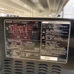 ZEPEAL 電子レンジ の画像