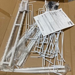 未使用品　ハンガーラック スラックスハンガー 20本掛けの画像