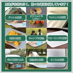 8mm 銀マット極厚アルミフィルム 両面アルミ 防水 防湿 断熱 の画像