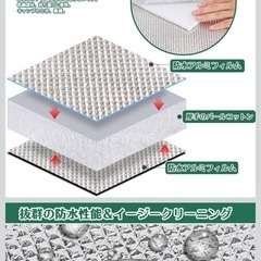 8mm 銀マット極厚アルミフィルム 両面アルミ 防水 防湿 断熱 の画像
