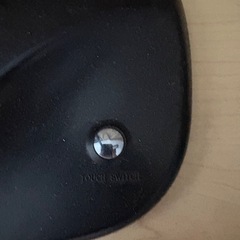 でんきすたんど電気スタンドの画像