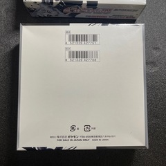 ブラックボルト　ホワイトフレア　シュリンク付き　BOXの画像