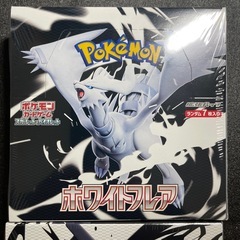 ブラックボルト　ホワイトフレア　シュリンク付き　BOXの画像