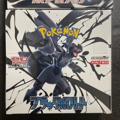 ブラックボルト　ホワイトフレア　シュリンク付き　BOXの画像